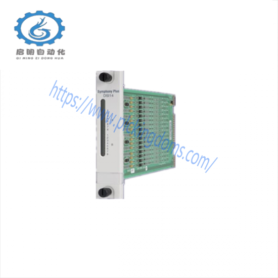 ABB IOR810N200 I/O Gateway Mounting Base