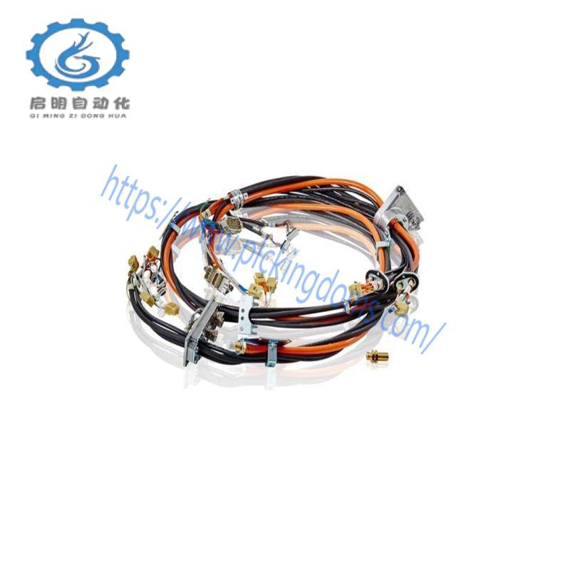 ABB IRB46001-63HAC029000-001 Manip. harness ax 1-6 cust