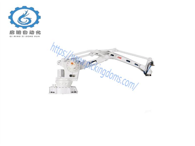ABB IRB4603HAC054557-001 RV320E-201
