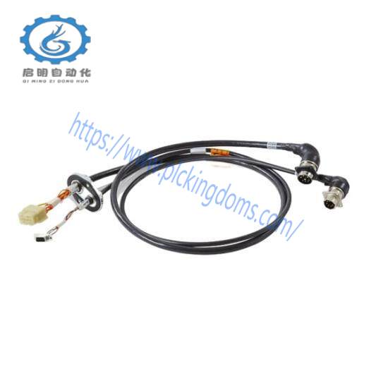 ABB IRB6600 3HAC14139-1 Manipulator Harness ax 5