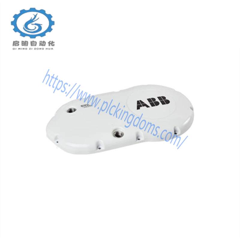 ABB IRB66403HAC049912-002 Cover with gasket