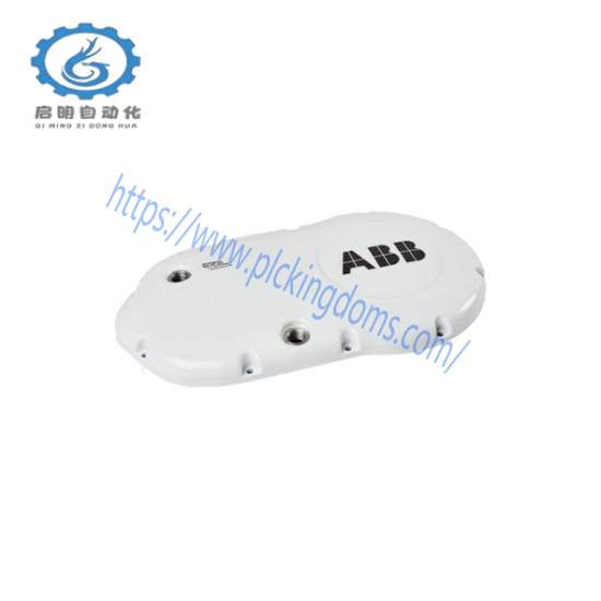 ABB IRB6640 3HAC8081-11 Cover with gasket