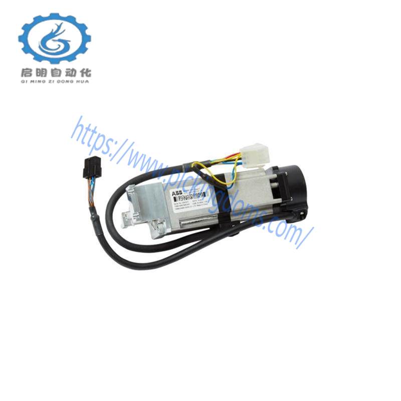 ABB IRB9103HAC056112-001 Motor unit-axis 4