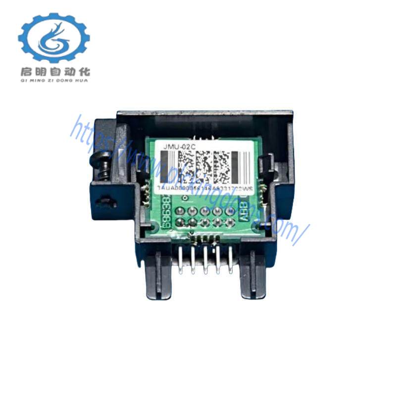 ABB JMU-02 Spare parts memory card