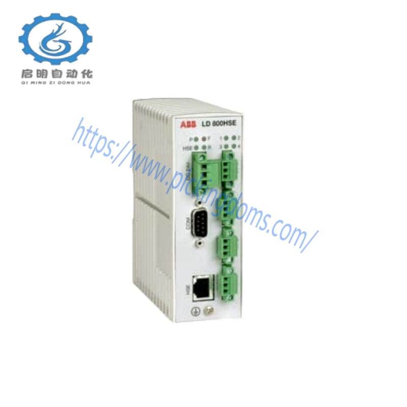 ABB LD800HSE LD800-HSE EX Linking Device