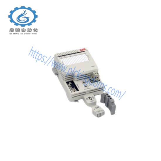 ABB LDMTR-01 63940135 LCDC Module Type Register