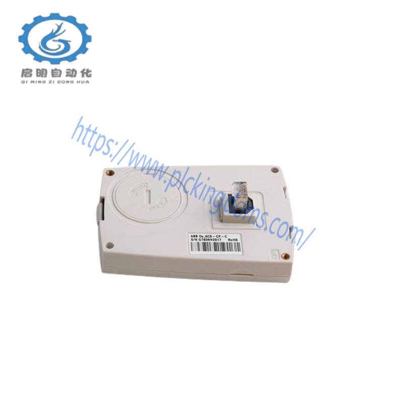 ABB LZ01 LZ 01 CARD MODULE