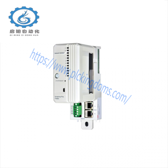 ABB MB805 Mounting base