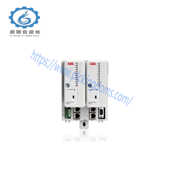 ABB MB810  HPC800 Module Mounting Base