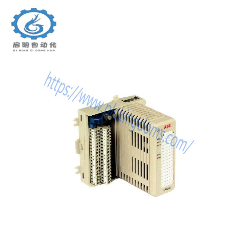 ABB NBIO-21CU
