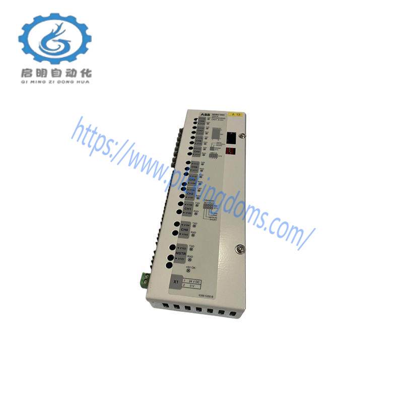 ABB NDBU-95C Branching Unit