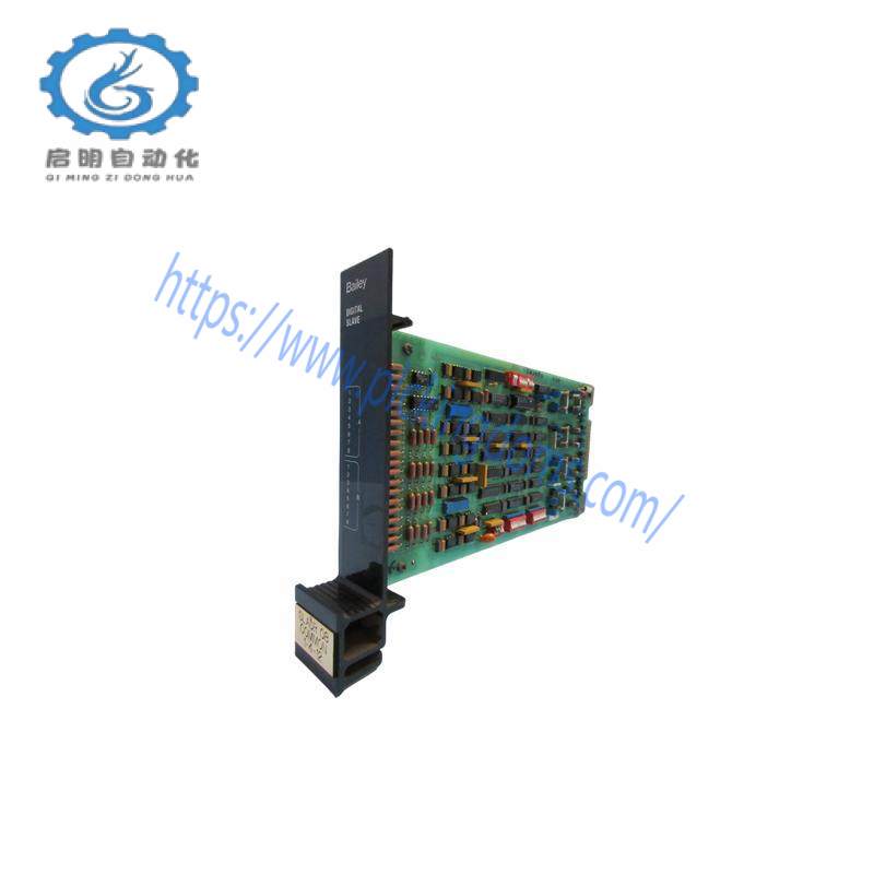 ABB NDSM05 SLAVE MODULE