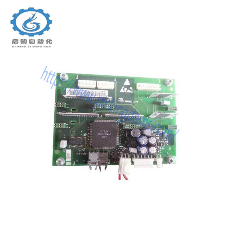 ABB NINT-41C Communication board