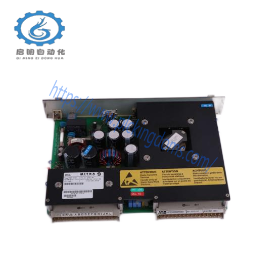 ABB NISA-03 DDCS/ISA Adaptor Module Kit