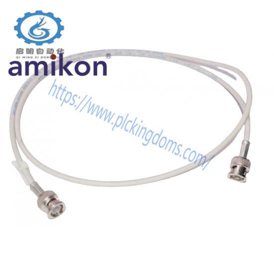 ABB NKTT01-3  Termination Cable