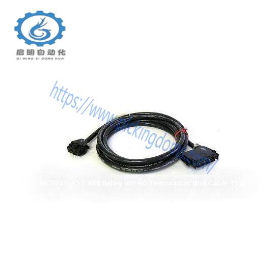 ABB NKTU01-15  Termination Cable