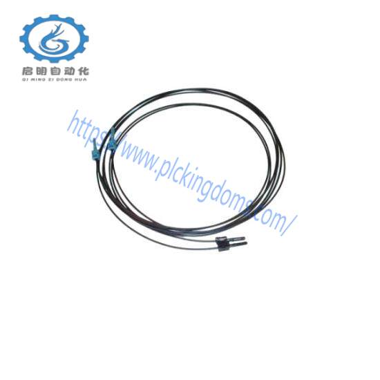 ABB NLWC-05  Twin Fibre Optic Cable