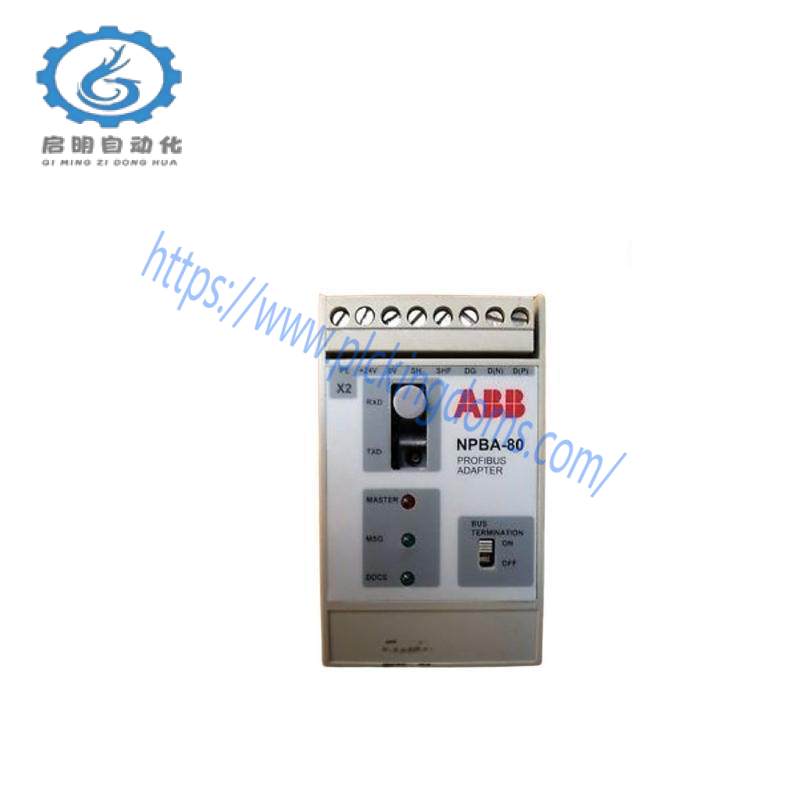 ABB NPBA-80 PROFIBUS ADAPTER