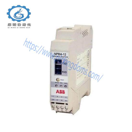 ABB NPBA-82  PROFIBUS ADAPTER MODULE