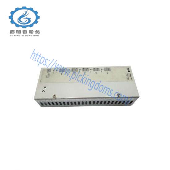 ABB NPBU-42C PPCS BRANCHING UNIT