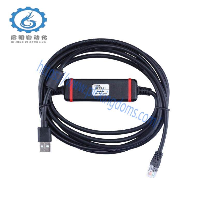 ABB NPCU-01 Debugging Cable
