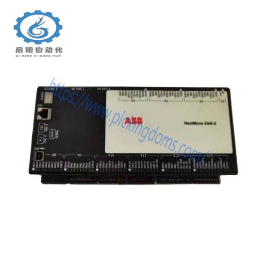 ABB NSB202-501W Motion Controller