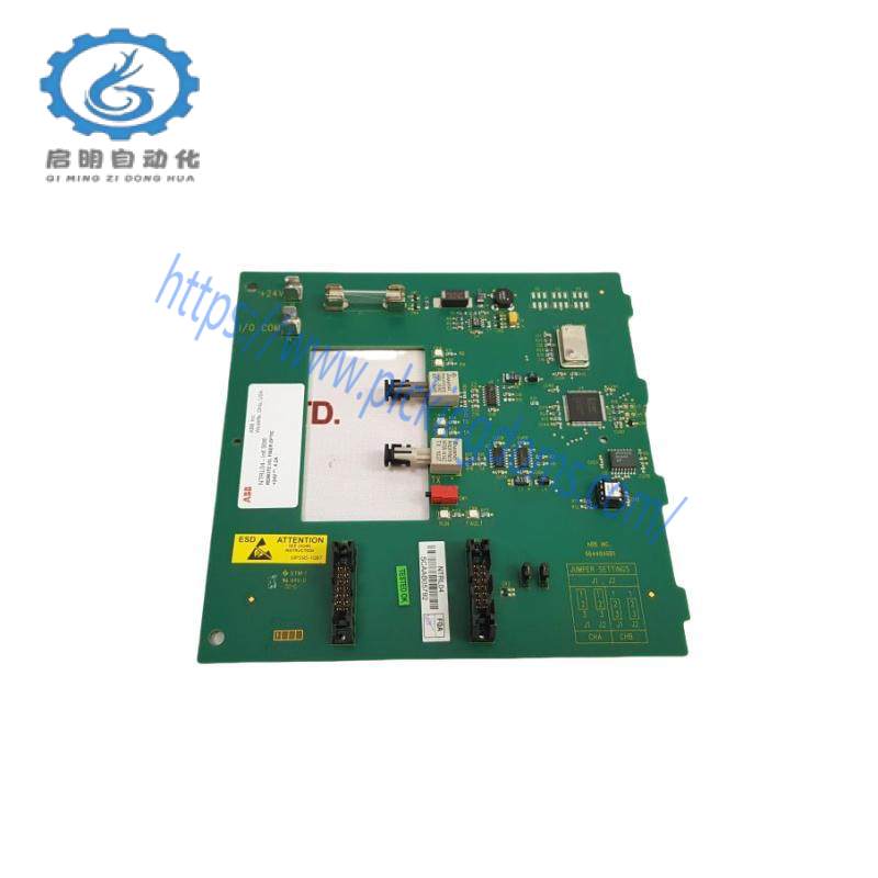 ABB NTRL04 Harm HNET Fiber Optic Repeater TU