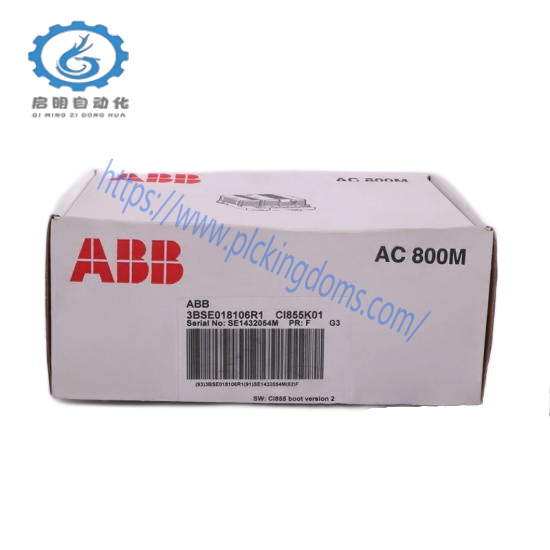ABB NTU-7Q2E  BAILEY INFI 90