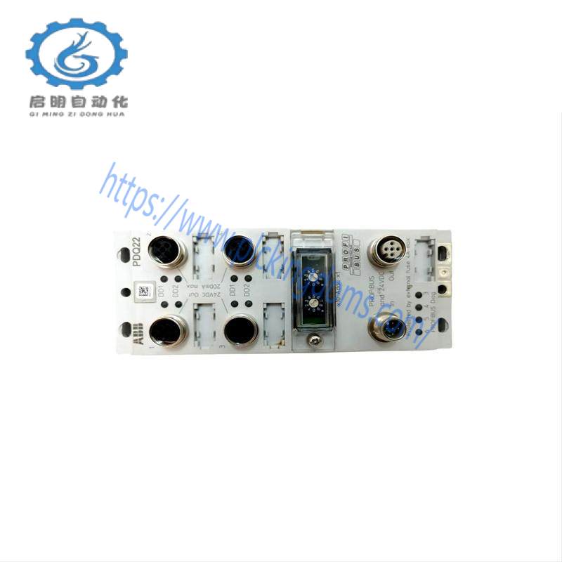ABB PDQ22 1SAJ240200R0050 FieldBusPlug Quad
