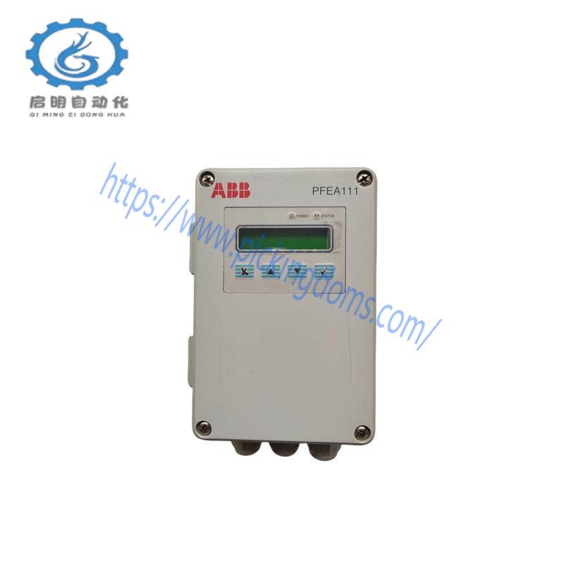 ABB PFEA111-65 3BSE050090R65