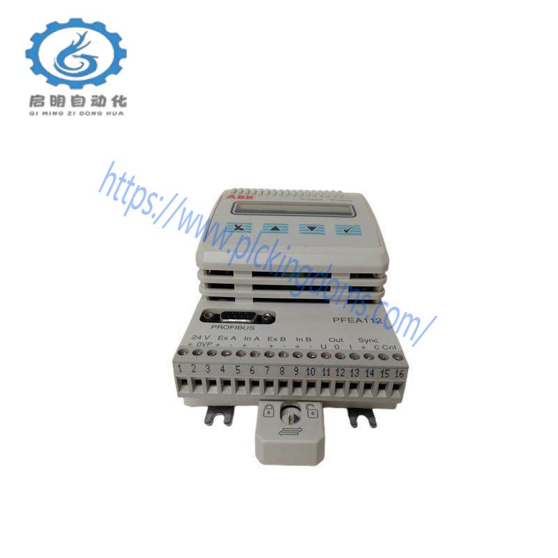 ABB PFEA112-20 3BSE050091R20