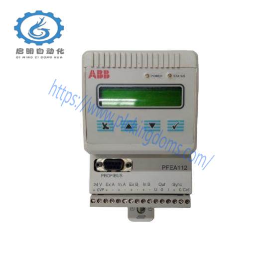 ABB PFEA112-20 3BSE050091R20
