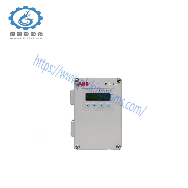 ABB PFEA112-65 3BSE050091R65