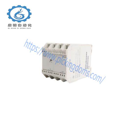 ABB PL810 3BDH000311R0101 Profibus linking Device