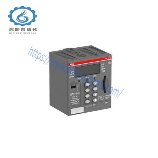 ABB PM573-ETH AC500 Processor module