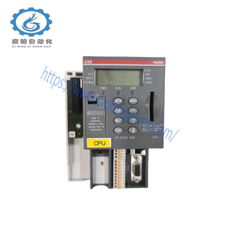 ABB PM581-ETH C1 PLC power module