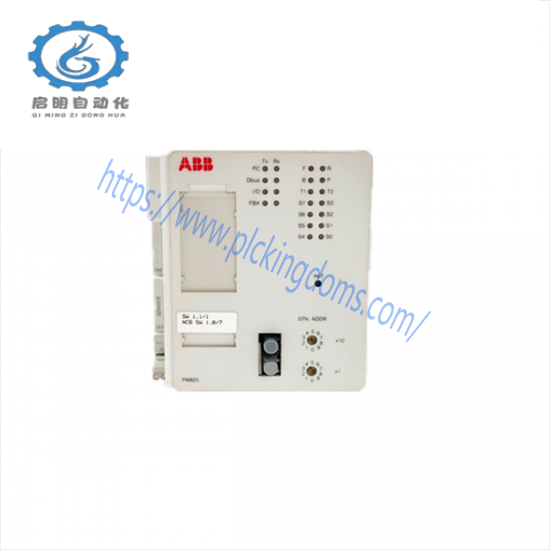 ABB PM645C 3BSE010537R1 Processor Module