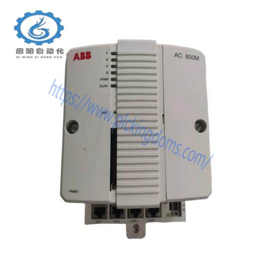 ABB PM861K01 3BSE018105R1