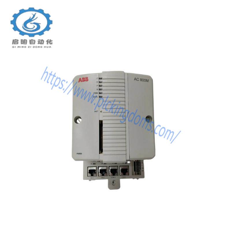 ABB PM866 3BSE050200R1