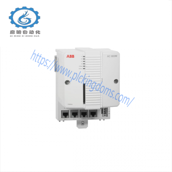ABB PM866AK01 Processor Unit