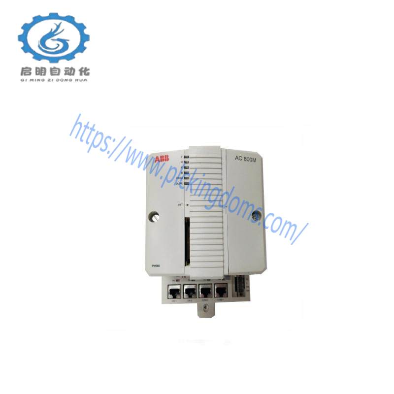 ABB PM866AK02 Controller unit