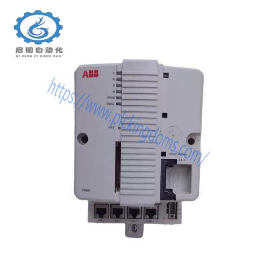 ABB PM866K01 3BSE050198R1