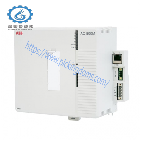 ABB PM891K01 Processor Unit