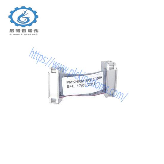 ABB PMKHRMBRC3000A Bailey Infi 90 BRC Redundancy Cable