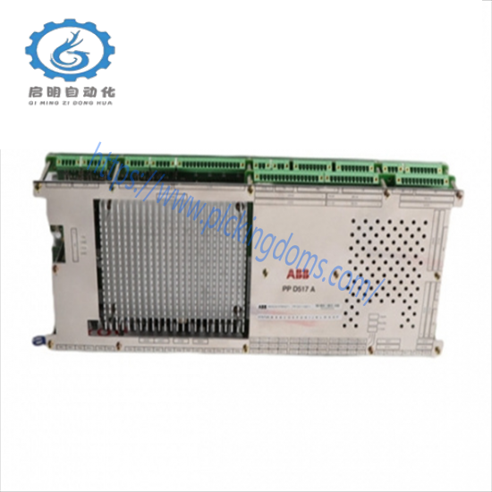ABB Bailey 1948520E1 KEYBOARD