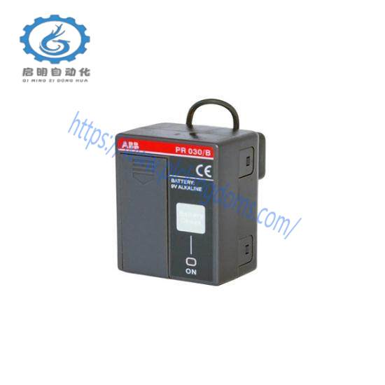 ABB PR030/B BATTERY UNIT