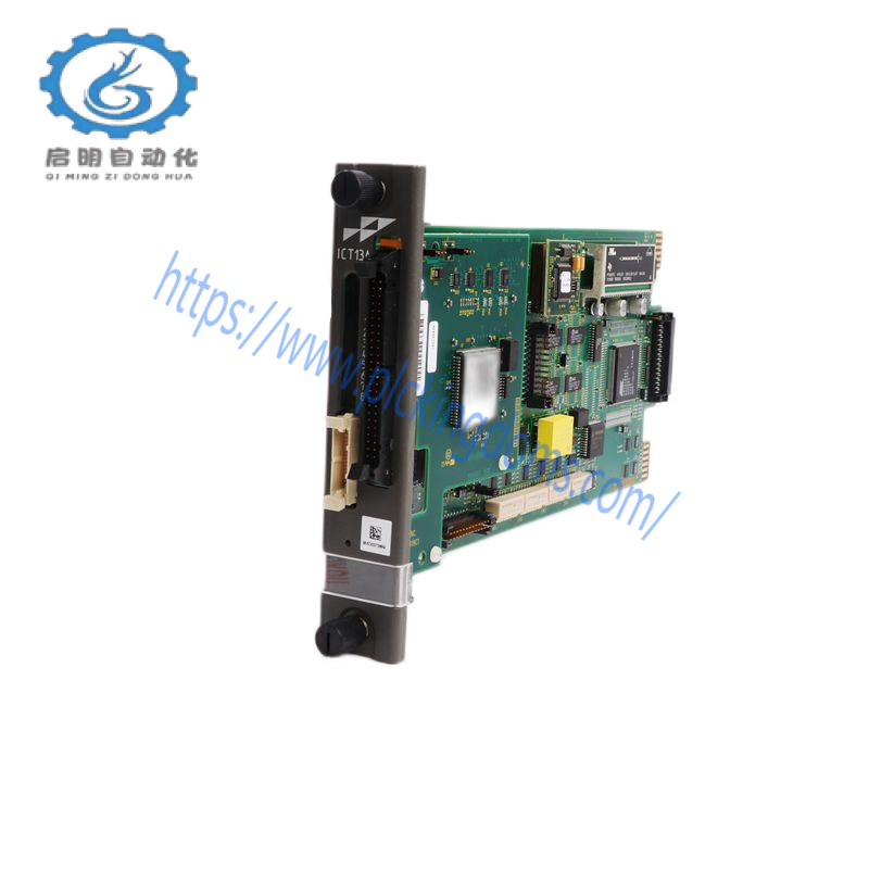 ABB PU512V2 3BUR001401R1