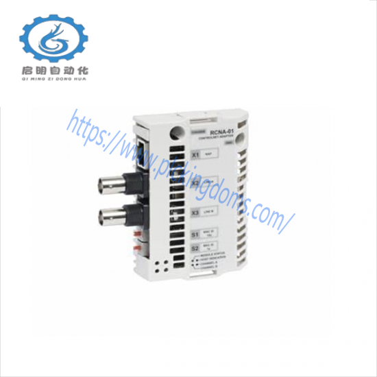 ABB RCNA-01 ControlNet Adapter Module