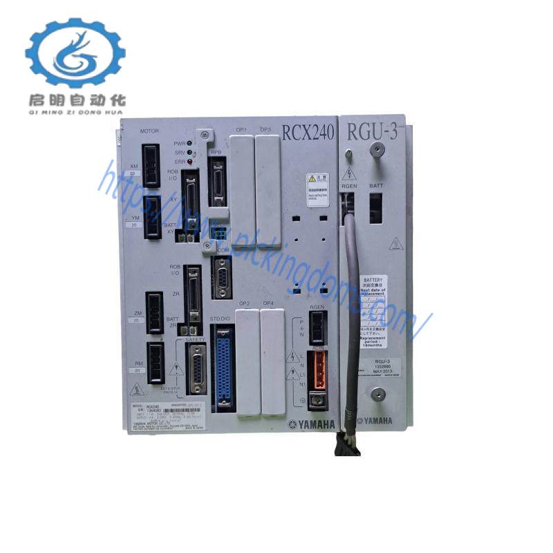 ABB RCX240 Robot controller