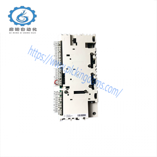 ABB RDCU-02U Control Unit